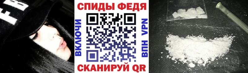 АМФ Розовый  Отрадная 