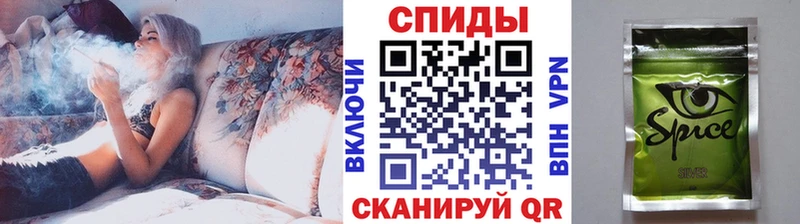 БУТИРАТ BDO 33%  Отрадная 