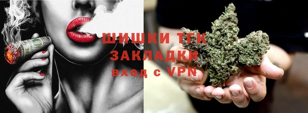 мефедрон VHQ Алзамай
