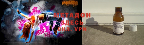 мефедрон VHQ Алзамай
