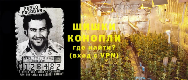 мефедрон VHQ Алзамай
