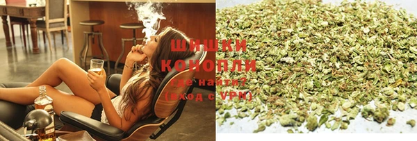 кокс Абаза