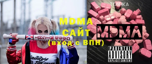 мефедрон VHQ Алзамай
