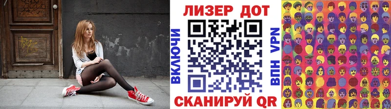 как найти наркотики  Отрадная  Наркотические марки 1500мкг 